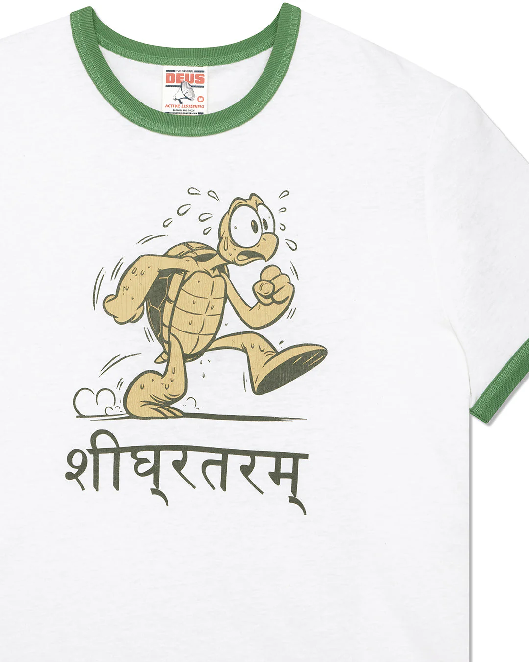 Faster Tee - Dirty White - Image 3