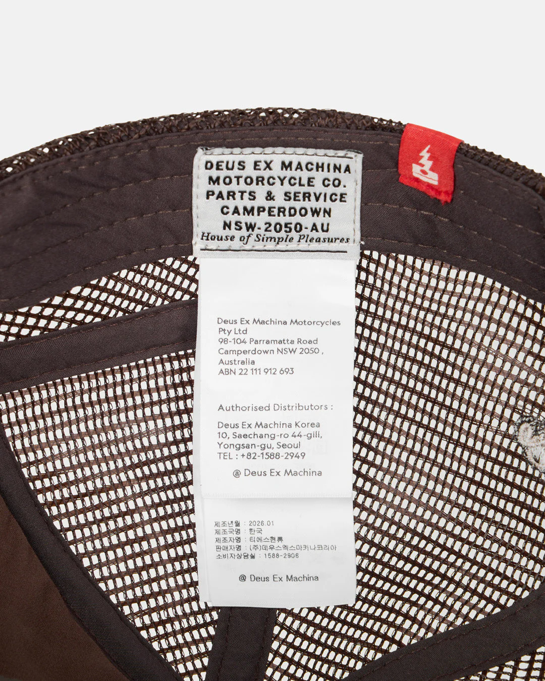 Tokyo Original Address Trucker - Camo - Image 7